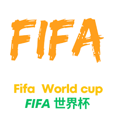 美加墨世界杯创历史新高票价吸引全球球迷